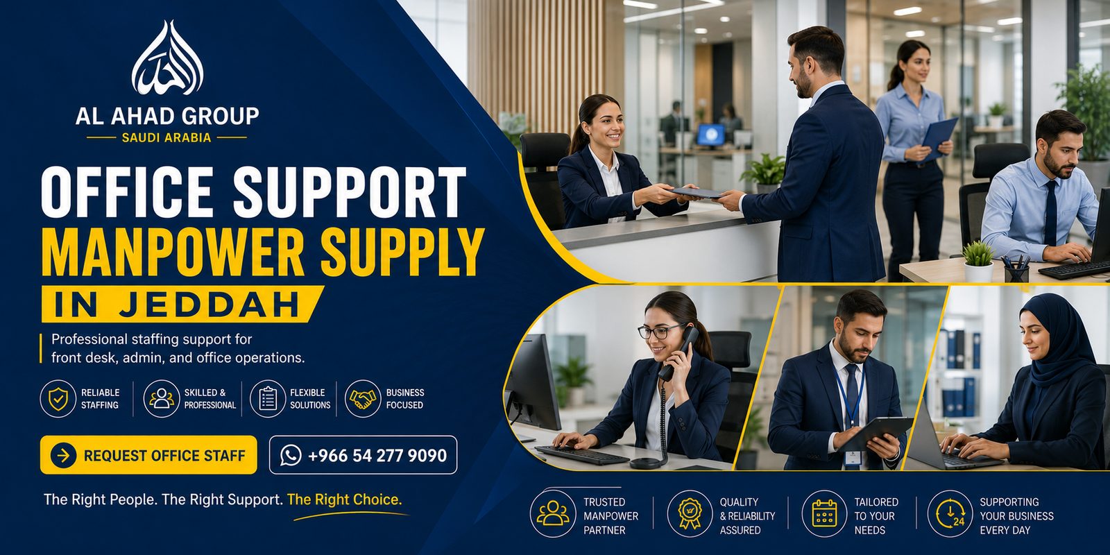 Contact Jeddah Manpower Supply Support