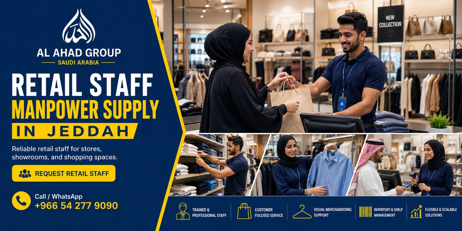 North Jeddah Manpower Supply for Hospitality, Retail, and Service
